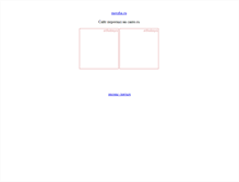 Tablet Screenshot of canto.mrezha.ru